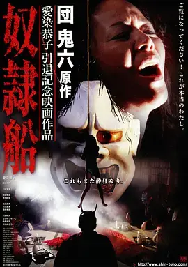 悬疑刑侦剧《暗涌之城》全集在线观看