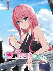 音乐竞技综艺《声音实验室》在线观看
